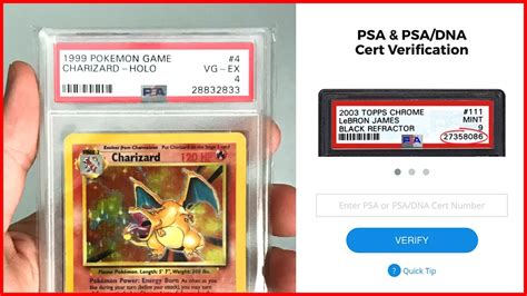 Psa card look up - Usually so folks can't see what they paid for it by matching serial number to ebay listings or for auctions, thru the PSA app itself. I used to cover up my serials to avoid people using photos of my cards to scam, but once I learned about coining a card for sale, I realized covering it up doesn't serve a purpose. 2.
